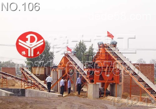 �½��ڶ��̴�����ɰ�������ֳ�